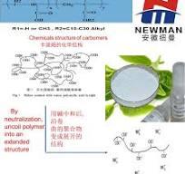 Newman Carbomer 974P/971P/934P and 71G