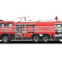 ISUZU 6000Kgs Dry Powder Fire Truck - ISUZU Vehicles