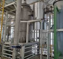 China Stripping Tower, Stripping Tower Supplier - njweixian.com