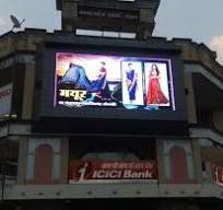 Outdoor Advertising LED Screen, for Outdoor Type