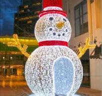 Wholesale 3D Motif Christmas Lights 2k+ | Alibaba.com