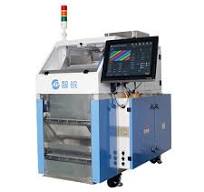 Fastener Vision Counting & Packing Machine Supplier And ...