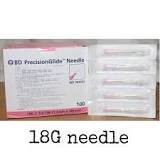 18G Disposable Needle at ₹ 2.25/piece | Disposable Needles ...