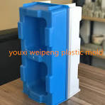 Hollow Interlocking Brick Mold 400*200*200mm at Best Price ...