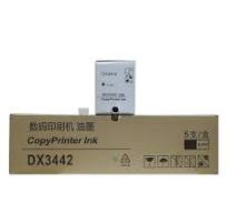 Ricoh Printer Parts 6301 DX3442 Ink Factory High Quality Compatible for  Ricoh CP6301C Digital Printer Machines