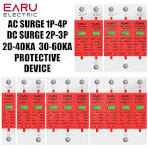Power Surge Protective Device SPD Arrester Low Voltage House 1/2/3/4 Pole  Surge Voltage Protection DC 500V 800V 1000V 40KA 60KA - AliExpress 13