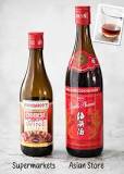 Shaoxing Wine - Chinese Cooking Wine - RecipeTin Eats