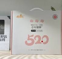 Ultra Thin High Absorbency Feminine Sanitary Napkins for ...