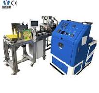 Automatic PLC Mice Mouse Rat Glue Trap Board Making Machine ...