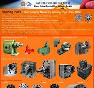 JN-30 Viscose Staple Fiber Gear Metering Pump Vsf Pump