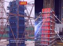 Steel Formwork For Column, Concrete Shuttering - Wellmade