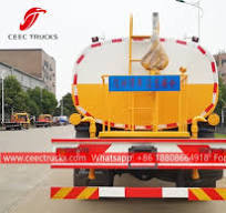 Buy 11 CBM Water Tanker Truck DONGFENG,Chinese 11 CBM Water ...