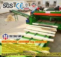 spindleless veneer peeling lathe - SHANDONG MINGHUNG WOOD ...