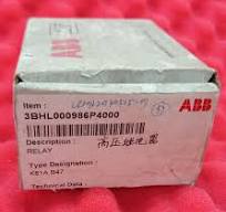 Best Abb Xvc770ae 3bhb006414r0001 Company, Suppliers ...