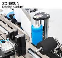 Automatic Bottle Labeling Machine | ZS-TB260RA Jar Labeler