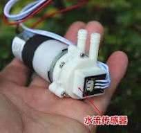 Micro self-priming water pump diaphragm pump with water flow sensor 370  motor DC12V