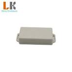Custom Abs Plastic Wall Mount Enclosure,Wholesale Abs ...