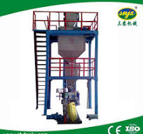 Urea Fertilizer Making Machine | tradekorea