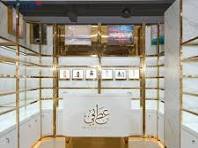 LED-Lit Cosmetic Store Display Furniture Shop Counter Design & Interior  Ideas for Cosmetics
