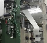 Pilot Coating | Chemsultants International | United States