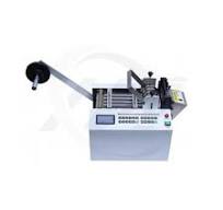 Nickel Cutting Machine For Battery Nickel Strip - Xiaowei ...
