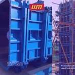 Steel Formwork For Column, Concrete Shuttering - Wellmade