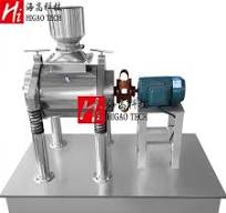 Vibrating Mill Pulverizer Machine,glossy Ganoderma Grinding ...