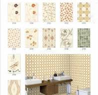 Small Size Wall Tiles 20x30 cm