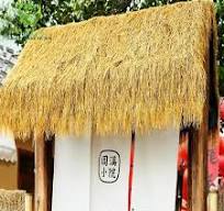 Long Life Cheap Price Banana Leaf Synthetic Artificial Palm Thatch Coconut  Thatch Roof