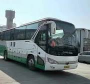 43 Seats Coach Used Yutong Bus in Good Condition for sale ...