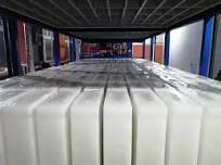 Ice Block Maker Machine 10 Ton Block Ice Plant Price