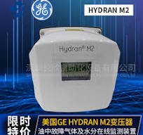 DS200RTBAG4A – 深圳长欣自动化设备有限公司
