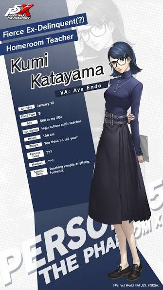 ✧─ Profile Info! ─✧ ✦ Kumi Katayama (VA: #AyaEndo) The ...