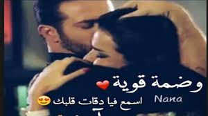 كلمات رومانسية كلها رقة و حب Youtube