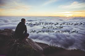 صور فراق حزينه 2018 فراق الحبيب مؤثرة صور الفراق حزينة و معبرة