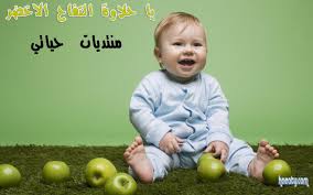 صورمكتوب عليها كلام مضحك اروع الصور المضحكه في العالم قصة شوق