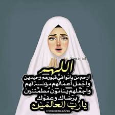 صور بنات انمي محجبات رمزيات كرتونيه بنات بالحجاب