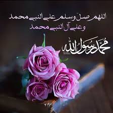 صور بروفيل اسلامية اجمل صور اسلامية اروع روعه