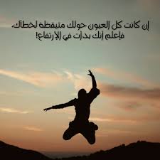 تحميل صور خلفيات واتس اب خلفيات واتس اب معبرة وجميلة احاسيس بريئة