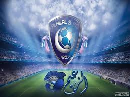 صور نادي الهلال 2020 رمزيات وخلفيات فريق الهلال السعودي 2020 سي