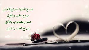 كلام حب قصير للحبيب لم يسبق له مثيل الصور Tier3 Xyz