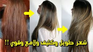 الحصول على شعر طويل وكثيف ولامع وقوي كيف تحصلين على شعر طويل فى