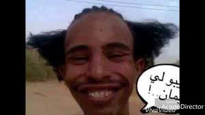 صور مضحكة اضحك كركر من كتر الضحك على هذه الصور صباحيات