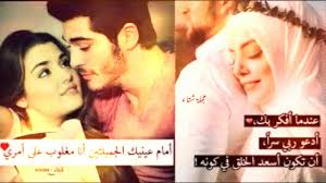 منوعات قصيرة شعر عراقي عن الحب 2019 شعر عراقي غزل 2019 حالات