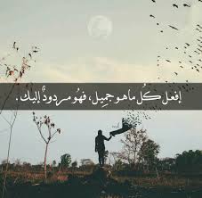 حالات واتس اب جديده 2020 صور مميزة للواتس اب حركات