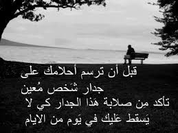 صور عن الفراق اجمل صور حزينة عن الفراق كيوت