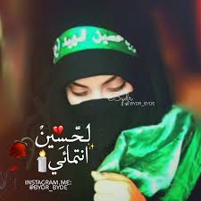 رمزيات Discovered By تـ ـبـــارك ۦ ֆ On We Heart It