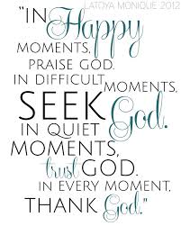 Inspirational Quote Christian Wall Art. Trust GOD!