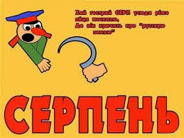 За поточну добу обстрілів у районі проведення ООС не зафіксовано, - штаб - Цензор.НЕТ 3581