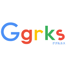 ggrksググれカス on Twitter: "「ググれカス」と言いたいすべての人へ ...